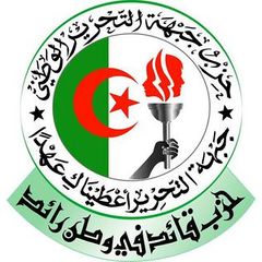 FLN Logo.jpg