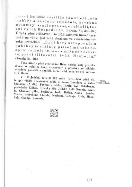 ملف:GRÜN, Nathan - Učebnice dějin israelských a israelského náboženství.djvu