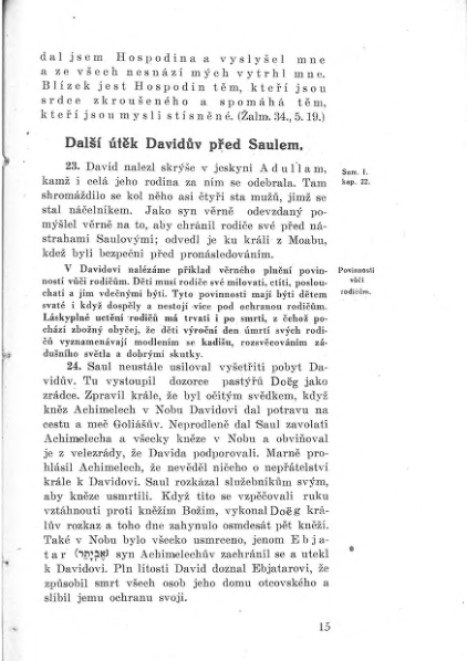 ملف:GRÜN, Nathan - Učebnice dějin israelských a israelského náboženství.djvu