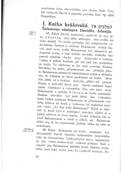 ملف:GRÜN, Nathan - Učebnice dějin israelských a israelského náboženství.djvu