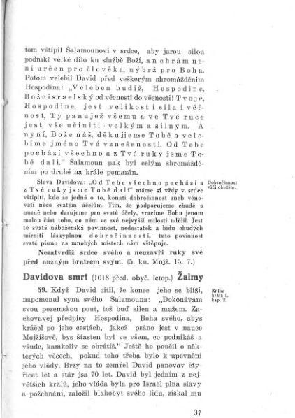 ملف:GRÜN, Nathan - Učebnice dějin israelských a israelského náboženství.djvu