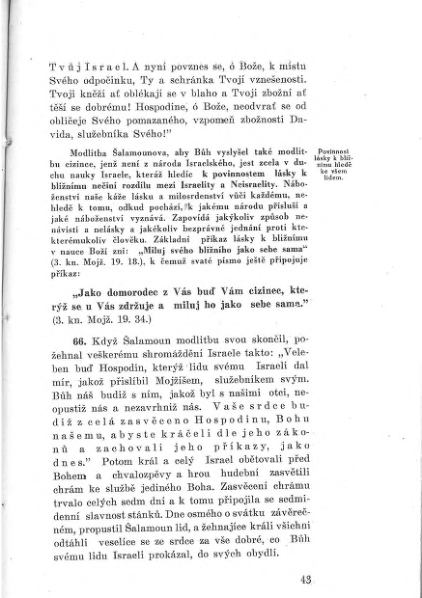 ملف:GRÜN, Nathan - Učebnice dějin israelských a israelského náboženství.djvu