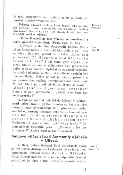 ملف:GRÜN, Nathan - Učebnice dějin israelských a israelského náboženství.djvu