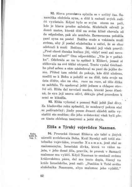 ملف:GRÜN, Nathan - Učebnice dějin israelských a israelského náboženství.djvu