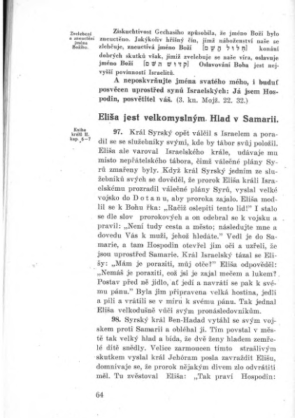 ملف:GRÜN, Nathan - Učebnice dějin israelských a israelského náboženství.djvu