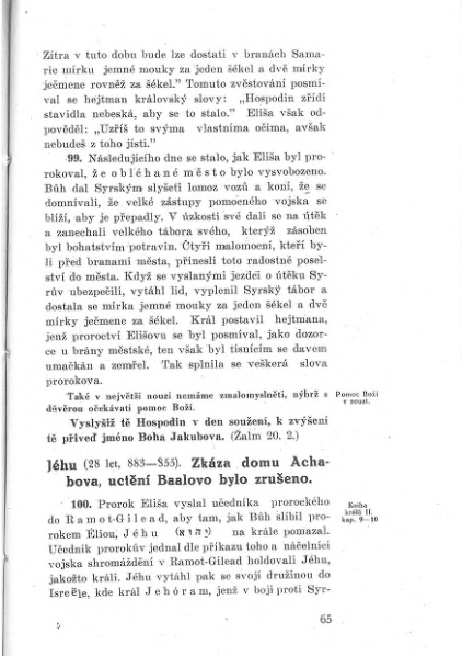 ملف:GRÜN, Nathan - Učebnice dějin israelských a israelského náboženství.djvu