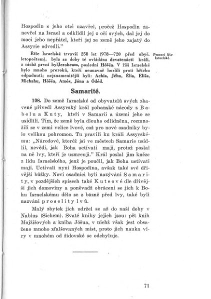 ملف:GRÜN, Nathan - Učebnice dějin israelských a israelského náboženství.djvu