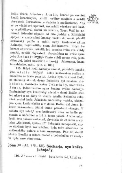 ملف:GRÜN, Nathan - Učebnice dějin israelských a israelského náboženství.djvu