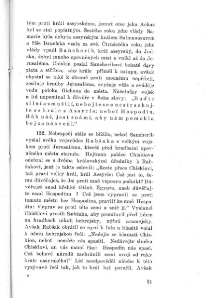 ملف:GRÜN, Nathan - Učebnice dějin israelských a israelského náboženství.djvu