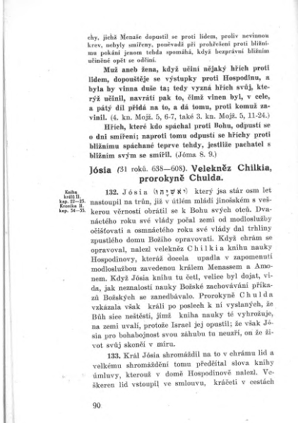 ملف:GRÜN, Nathan - Učebnice dějin israelských a israelského náboženství.djvu