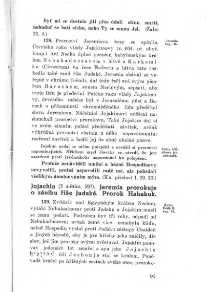 ملف:GRÜN, Nathan - Učebnice dějin israelských a israelského náboženství.djvu