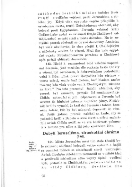 ملف:GRÜN, Nathan - Učebnice dějin israelských a israelského náboženství.djvu