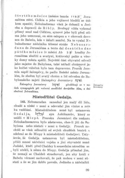 ملف:GRÜN, Nathan - Učebnice dějin israelských a israelského náboženství.djvu