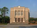 Temple Beth-El, the oldest synagogue in فلوريدا, which was built in Art Deco style.