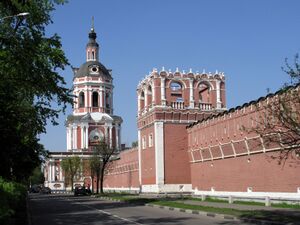 Walls and towers of Donskoy Monastery 05.jpg