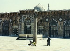 Aleppo-110507 1.jpg