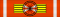 Ordre de l'Ouissam Alaouite GC ribbon (Maroc).svg