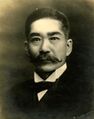 Saigō Kikujirō (1861–1928), his oldest son