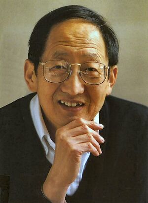 Tsui-book-cover-photo-400.jpg