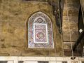 شبابيك المجموعة