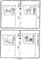 Ming dynasty
