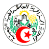 ختم الجزائر