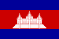Cambodia