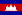 Flag of كمبوديا