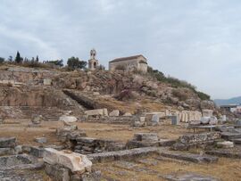 View over the excavation site towards Elefsina