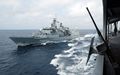 Frigate Psara, MEKO-200 HN type of the Hellenic Navy branch.