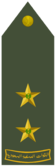 MULAZIM AWAAL (RSLF).png
