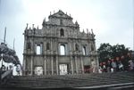 Ruinas de Sao Paulo.jpg