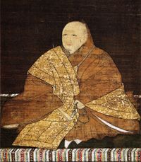 Yoshimitsu Ashikaga cropped.jpg