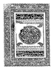 &rarr; الصفحة السابقة