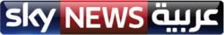 Sky News Arabia logo.png