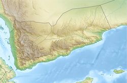 خريطة طبوغرافية لليمن.