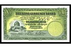 1 pound obverse
