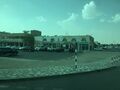 السوق التجاري