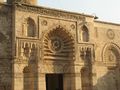 Al aqmar facade.jpg