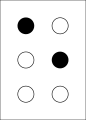 E, 5