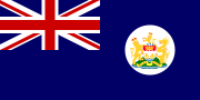The flag of Hong Kong (1959–1997)
