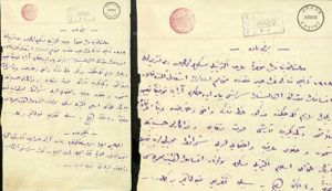 Misak-i-milli-94-yil-sonra-yayimlandi-32833-14g.jpg