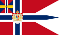 Royal standard in Norway (1844–1905)