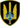 Alpha SBU emblem.png