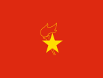 中国少年先锋队队旗 (大队旗).svg