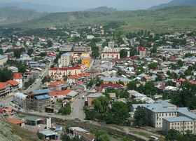 Akhaltsike, view from Rabati.jpg