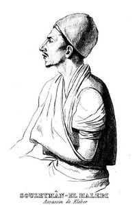 El Haleby, Souleyman.jpg