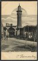 Minaret of the Urban Mosque of Yerevan