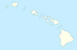 هيلو is located in هاوائي