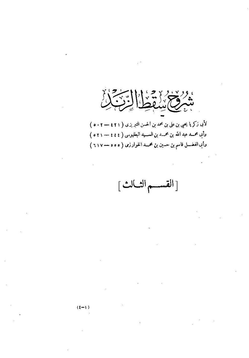 200px